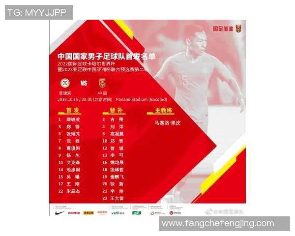 上海排球队在世界杯预选赛中以73分稳居积分榜首位 上海排球队在世界杯预选赛中以73分稳居积分榜首位