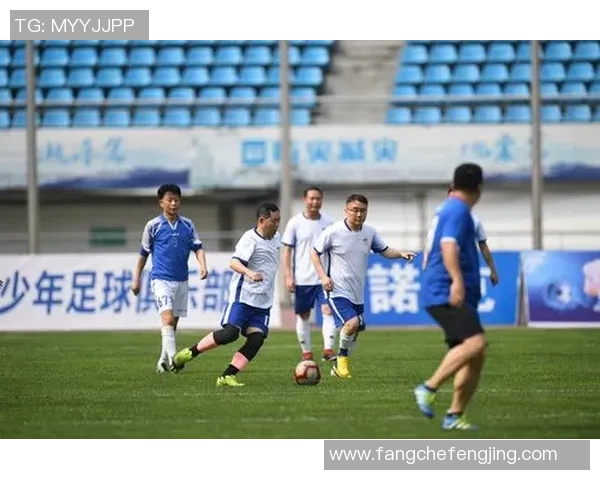 六盘水足球明星赛盛况空前球星云集激情碰撞展现足球魅力与团结精神