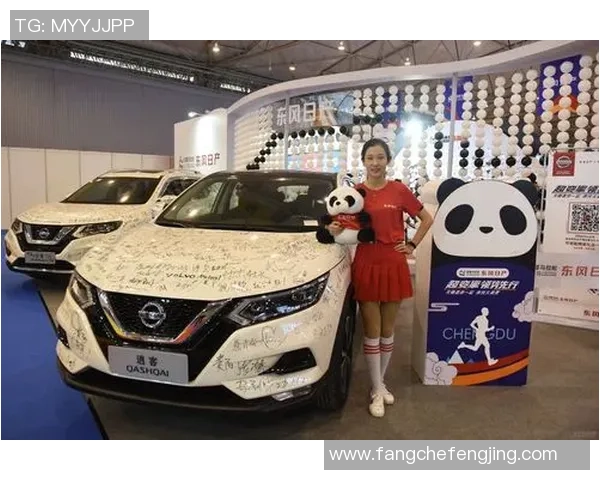 成都飞盘队的成长之路：马拉松大满贯特别报道的背后故事