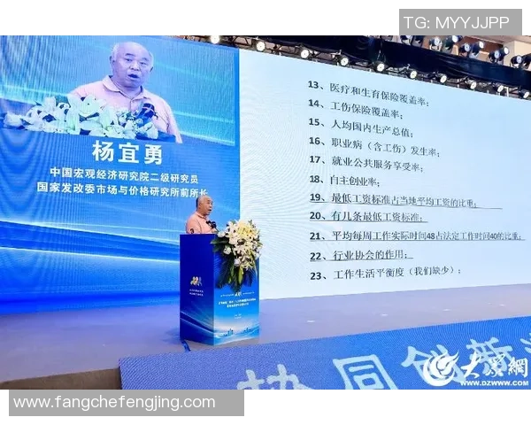 张强独家分享攀岩技巧与心得体会助你征服高峰之路