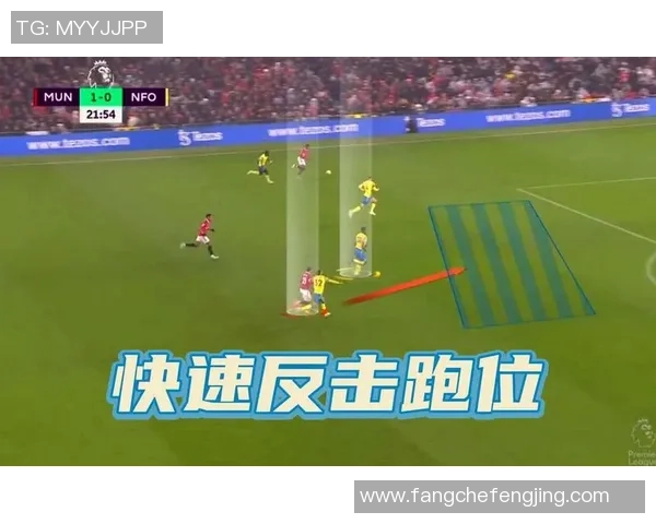 深圳足球队控制力分析与战术得失的深度探讨