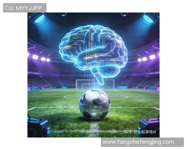足球btm:探索新兴技术如何改变足球战术与观赛体验的未来趋势 足球btm:探索新兴技术如何改变足球战术与观赛体验的未来趋势